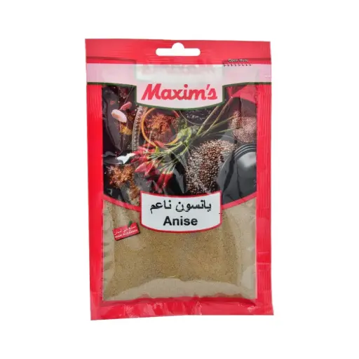 [MAX-0015] Maxims Bag of 50 gr Anise Powder
