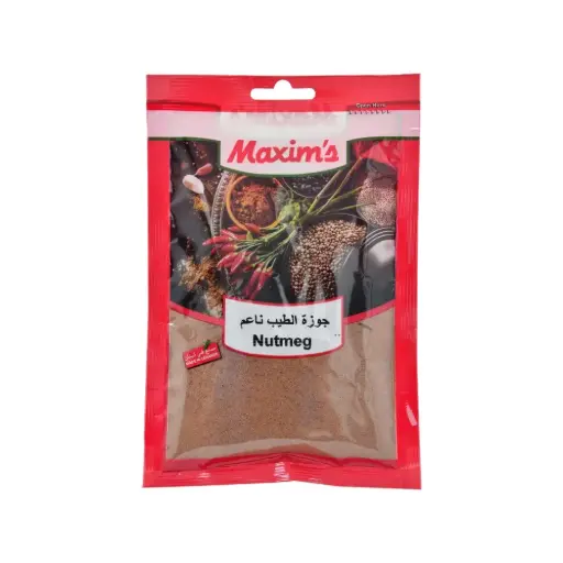 [MAX-0016] Maxims Bag of 50 gr Ginger Powder