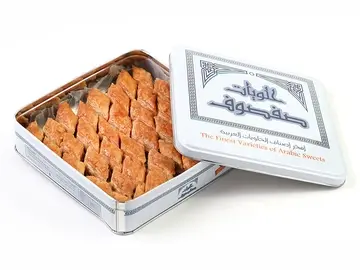 [SAF-00019] Safsouf Tin Box of 900 gr Baklava Hadaf