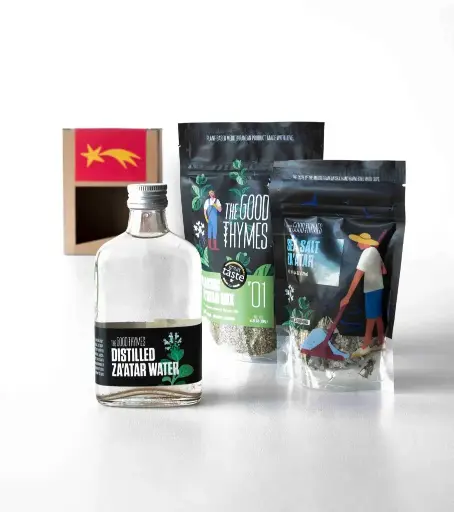 [GTZ-0011] The Good Thymes The Vintage Classic Mini Kit