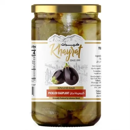 [KHA-0008] Khayrat Jar of 1000 gr Pickled Eggplant
