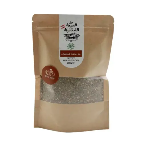 [MED-0026] Min El Dayaa Bag of 200 gr Mixed Thyme  with Nuts