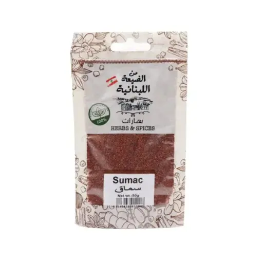 [MED-0028] Min El Dayaa Bag of 50 gr Sumac