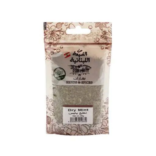 [MED-0032] Min El Dayaa Bag of 20 gr Dry Mint