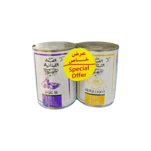 [MED-0042] Min El Dayaa Baba Ghannouj + Hommos Tahineh  