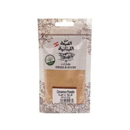 [MED-0049] Min El Dayaa Bag of 50 gr Cinnamon Powder