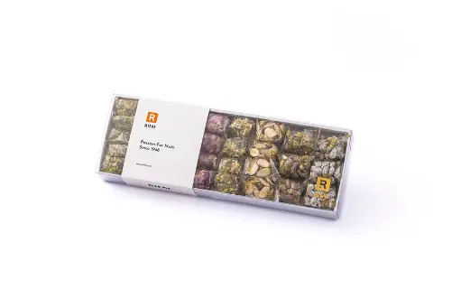 Al Rifai Ultimate Malban & Marzipan 650g